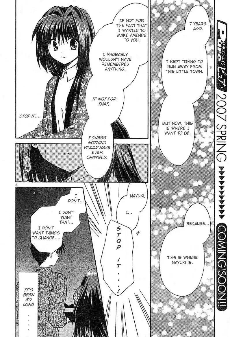 Kanon - Honto no Omoi wa Egao no Mukougawa ni Chapter 2 7